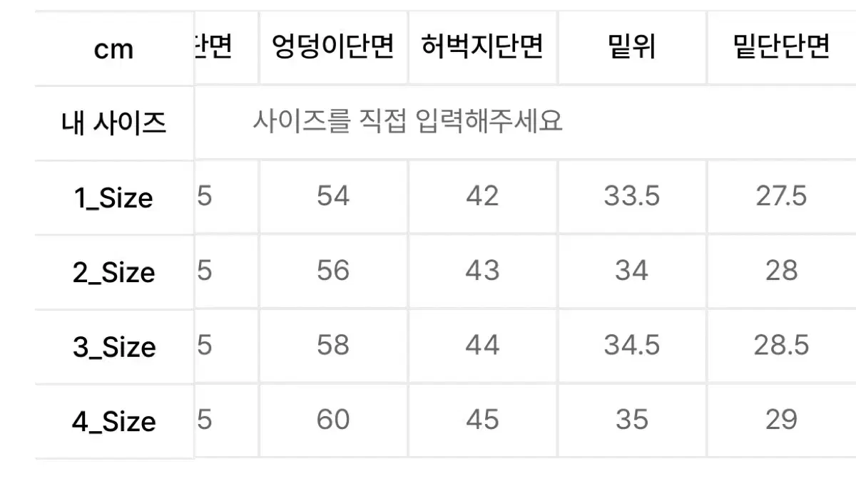 thumbnail-11